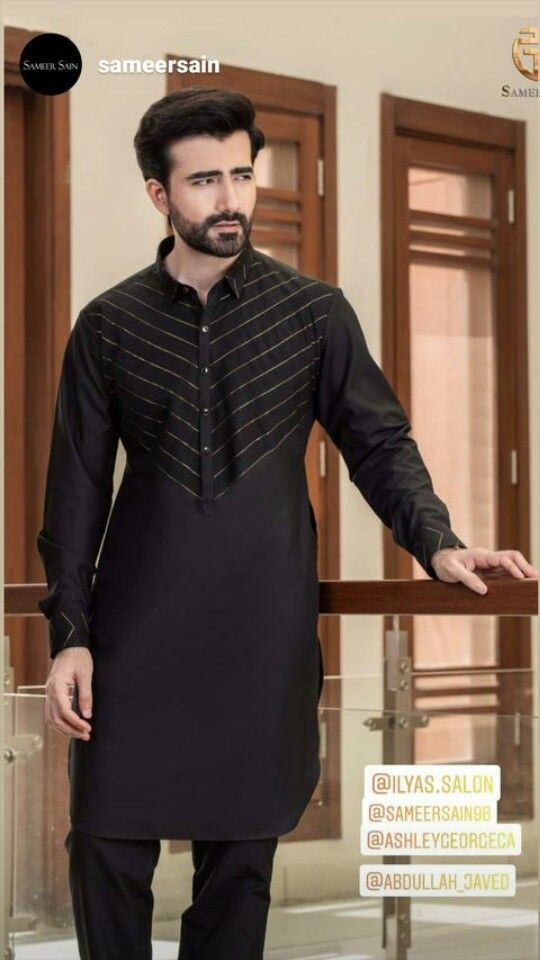 Custom design